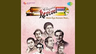Aao Twist Karen Revival Film - Bhoot Bungla