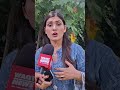 یہ ایکو پراجیکٹ ہے