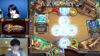 Alutemu vs kin0531 - Group B Decider - Hearthstone Grandmasters Asia-Pacific 2020 Season 1 - Week 3