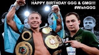 С ДНЕМ РОЖДЕНИЯ GGG & GMG