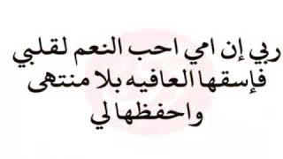 صـور عن آلآم وآلآب((ღ˘⌣😍˘ღ) تهہز آلآحآسـيس