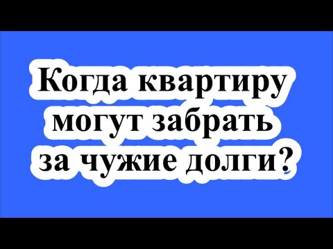 Видео: Можете ли да загубите своя план за предимство Medicare?