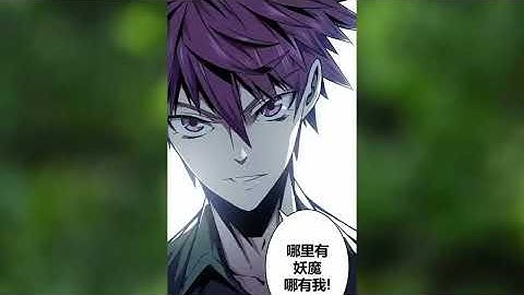 เฉิงอี้ทีมปราบผี ตอนที่ 1-15