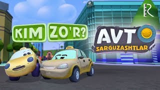 Kim Zor? - Avto Sarguzashtlar Multfilm