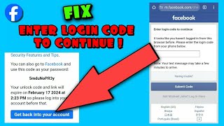 HOW TO GET FACEBOOK RECOVERY CODE? 2024 | HOW TO FIX ENTER LOGIN CODE TO CONTINUE?  2024