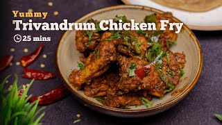 Yummy Trivandrum Chicken Fry | Easy and Tasty Kerala Chicken Recipes | Chicken Fry | Cookd