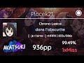 Akatsuki!rx | Placek21 | Chrono-Lexica - dans l'obscurite [- je t'aime -] +HRRX 99.49% 936pp 1❌ #1