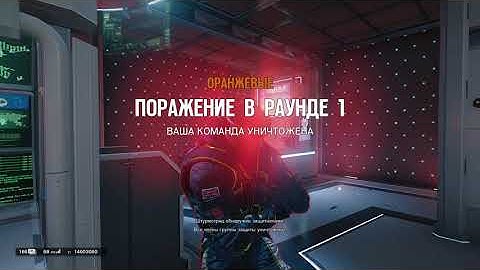 Well, well, well, if it ain