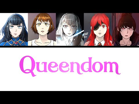 신의 탑 캐릭터 - Queendom