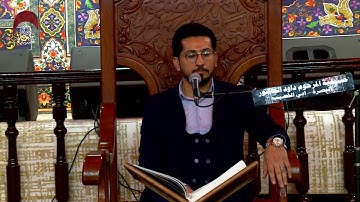 القارئ الحاج محمد نزار الربيعي/ مقطع من سورة آل عمران