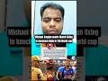 Besaram Michel Vaughn #savswi #t20worldcup2026 #india #michaelvaughan #shorts
