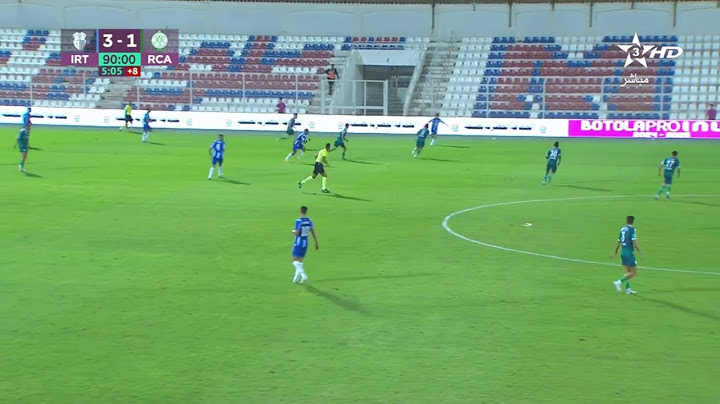 🔴 بث مباشر | إتحاد طنجة - الرجاء الرياضي