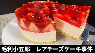 ウォーターチャレンジ 声真似の年収 収入はいくら Youtube ユーチューブ