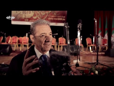 ملخص أيام الموسيقى الأندلسية لمدينة برج بوعريريج 2015