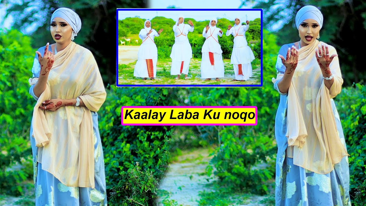 IQRA HAPPY~ DHAANTO CUSUB ~ NAFTAAN LABA KU NOQO ~ NEW VIDEO DHAANTO ~ KOOXDA QARAN BAND