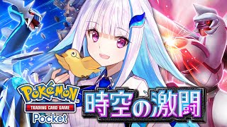 リゼ・ヘルエスタの配信のサムネイル画像