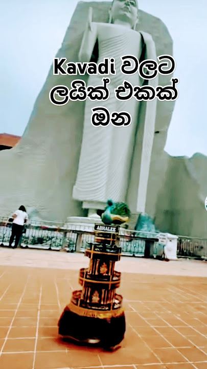 ලයික් 1k ona #music #vilana #new_sond #sinhala_song #vinuka