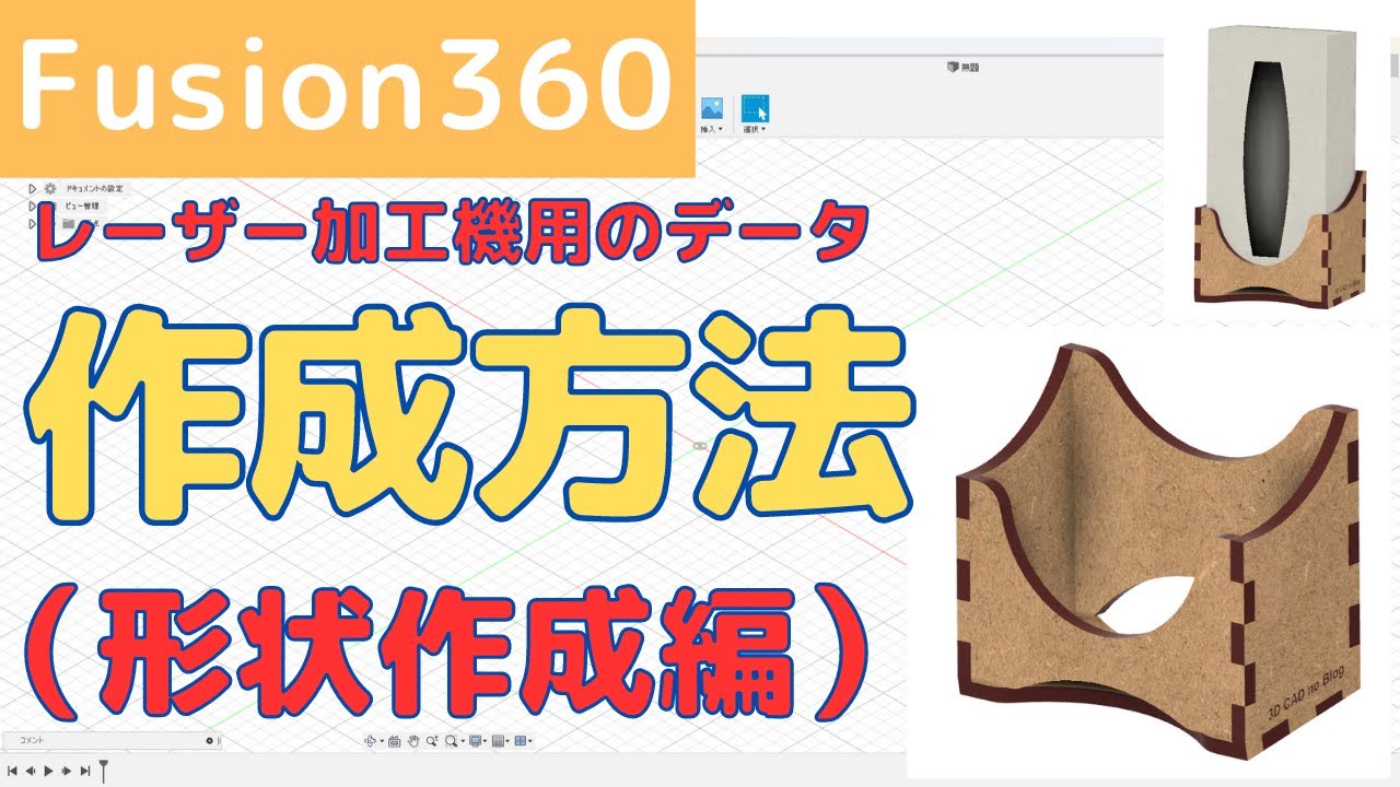 DELL - T5810①DELL　クリエイター　動画編集　レンダリング　3DCAD 3D CAD/動画編集/クリエーター向け｜アプライド BTOサイト