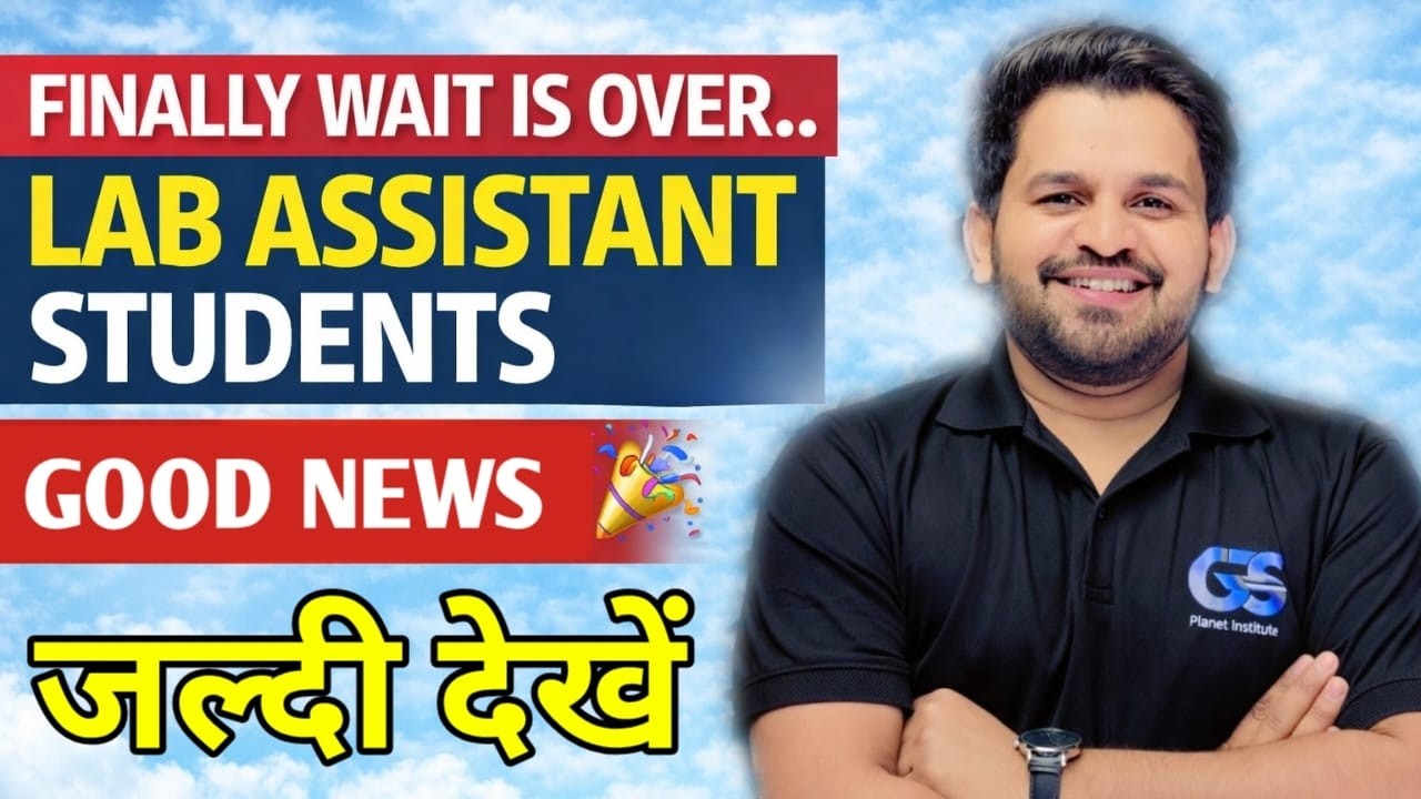 🥳 LAB ASSISTANT NEW VACANCY 2026 | LAB ASSISTANT EDUCATIONAL PSYCHOLOGY CLASSES | IMPORTANT TOPICS