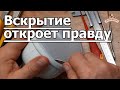 Разбираем честную светодиодную лампу на 30 Вт, покажу как General это делает