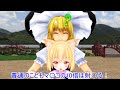 【東方MMD紙芝居】レミリアよりもフランの方が美味しいことを熱弁するらんしゃま【 動画切り抜き】