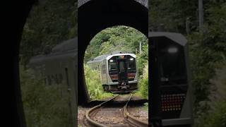 【磐越西線】野沢〜上野尻　GV-E400 芹沼トンネル飛び出し！！JR East Banetsu west line, Nozawa-Kaminojiri, Serinuma-tunnel