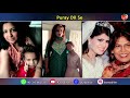 PDS 1807
