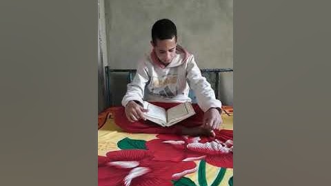 تلاوة بعض الآيات مما تيسر من سورة الأحزاب.