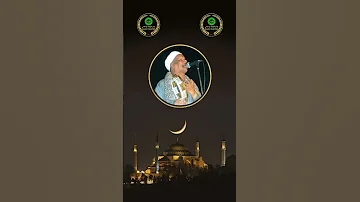 الشيخ أحمد برين عجبت منك ومنى أفنيتنى بك عنى Sheikh Ahmed Barin 