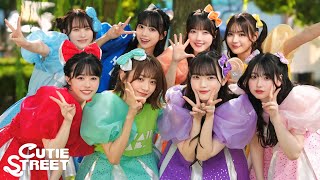 【デビュー1周年】CUTIE STREET 今日までの道