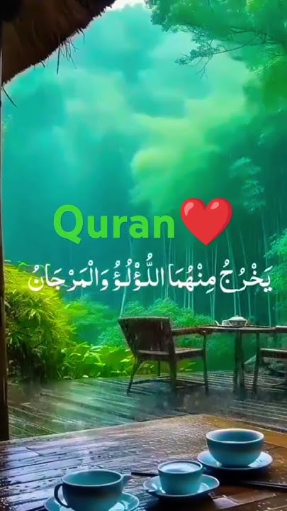 Fabi Ayyi Ala i Rabbikuma Tukazziban Tarjuma In Arabic Text new sunday-school-sunday-worship-novaliches-locale-april-27-2025
