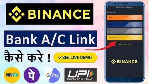 Binance Bank Account Add ! Binance Payment Method Add ! How To Add Bank Account To Binance !
