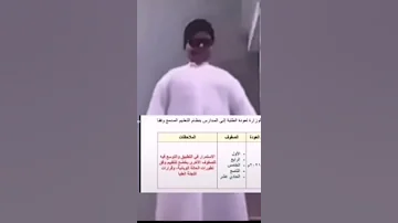 عمي يا صياد هههههه موت ضحك 