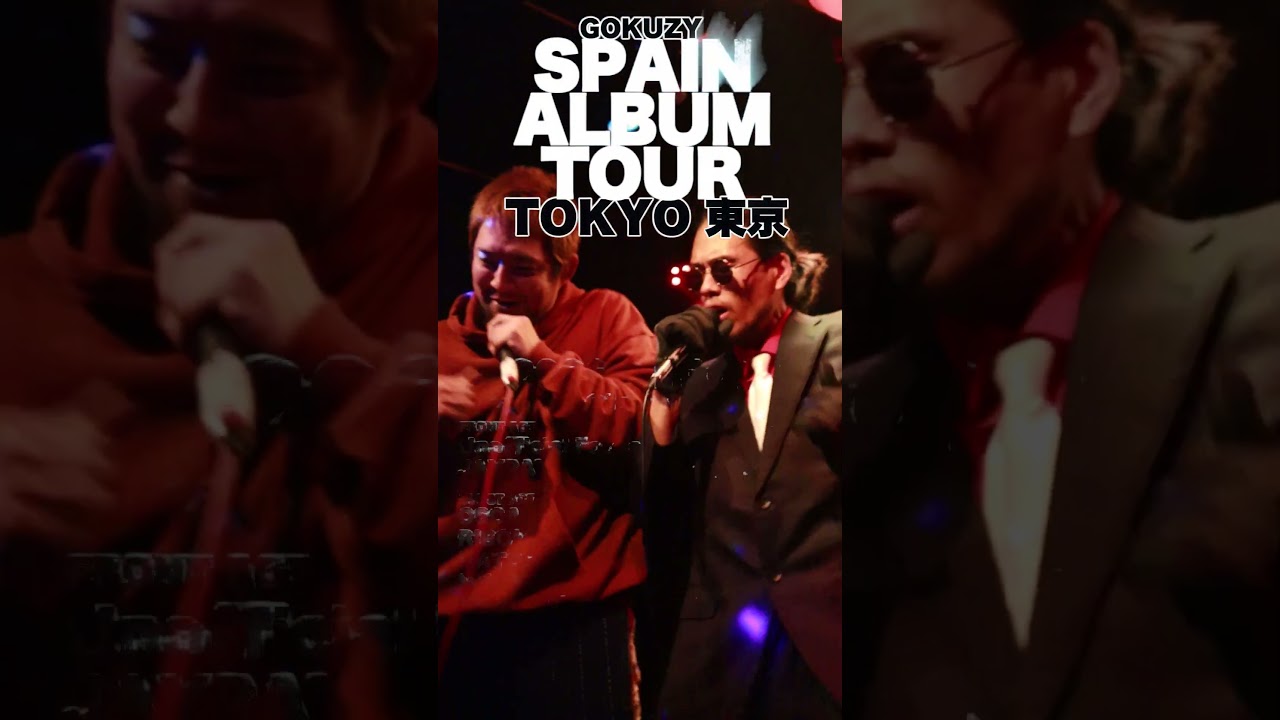 Thanks Osaka🔥Next is…📣 SPAIN ALBUM TOUR in TOKYO, 2026/1/30 (Fri)