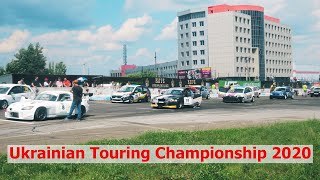 Чемпионат Украины 2020 по шоссейно-кольцевым гонкам, Ukrainian Touring Championship, 1 этап