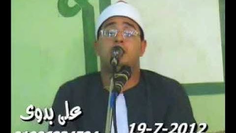 الشيخ محمود الشحات - سورة البقرة آيات الصيام 19.07.2012