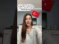 التعارف و الزواج من تركيات مطلقة تركيا تعارف وزواج تعارف زواج التعارف و الزواج من تركيات مطلقة تركيا تعارف وزواج تعارف زواج