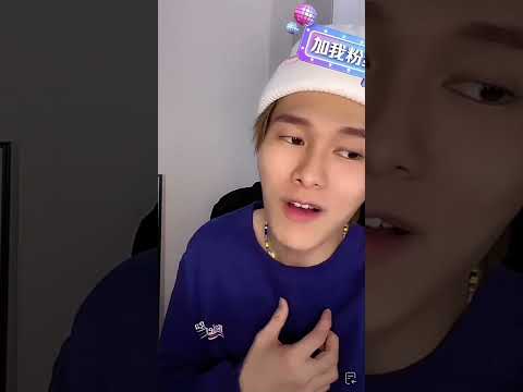 胡鴻鈞 Hubert Wu 【2221227抖音直播】《16號愛人》