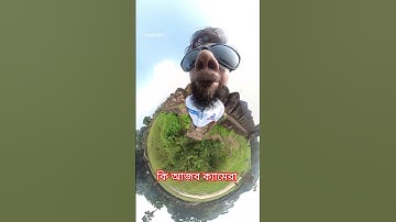 Insta360 funny video #insta360 #funny #comedy #funnyshorts #viralshorts #shorts #funnyvideos