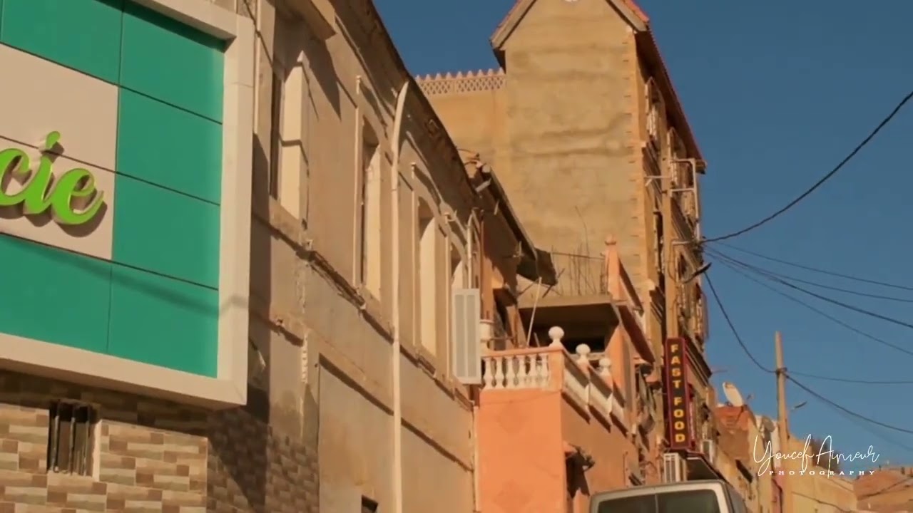 قصر البخاري ،مدينة الشمس ،مدينة العلم والعلماء