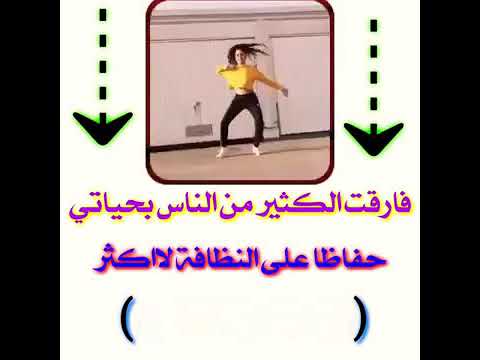 فارقت الكثير من الناس بحياتي