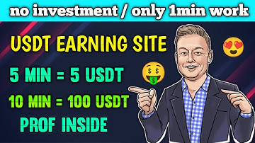 New Usdt Earning Site || Usd Mining Site 2023 Without Investment || Usdt Earning Website