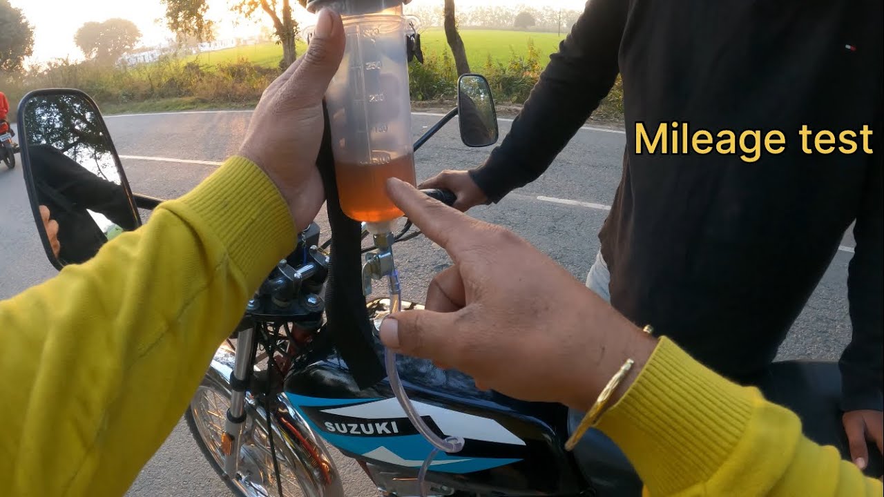 max 100 mileage test | tvs max 100, tvs suzuki max 100, max 100 mileage test, mileage test suzuki ⛽️