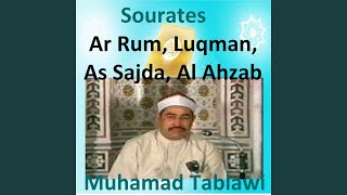 Sourate Ar Rum