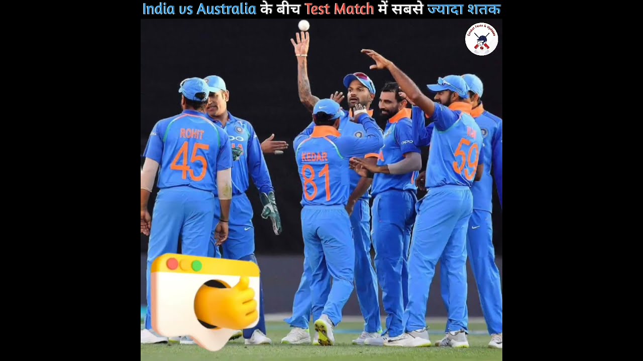 Highest Century In Test Cricket Between India And Australia short Highest Century In Test Cricket Between India And Australia short