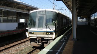 221系K22編成近江高島駅到着