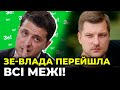 ПОГРЕБИСЬКИЙ про свавілля влади стосовно Петра ПОРОШЕНКА