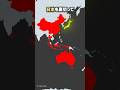 日本を裏切り大崩壊した国・・・!!#shorts