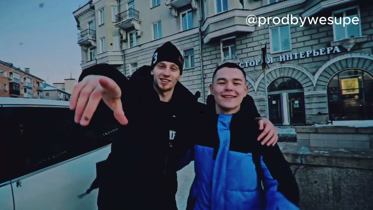 (FREE) FRIENDLY THUG 52 NGG x ALBLAK 52 Type Beat - 5AM