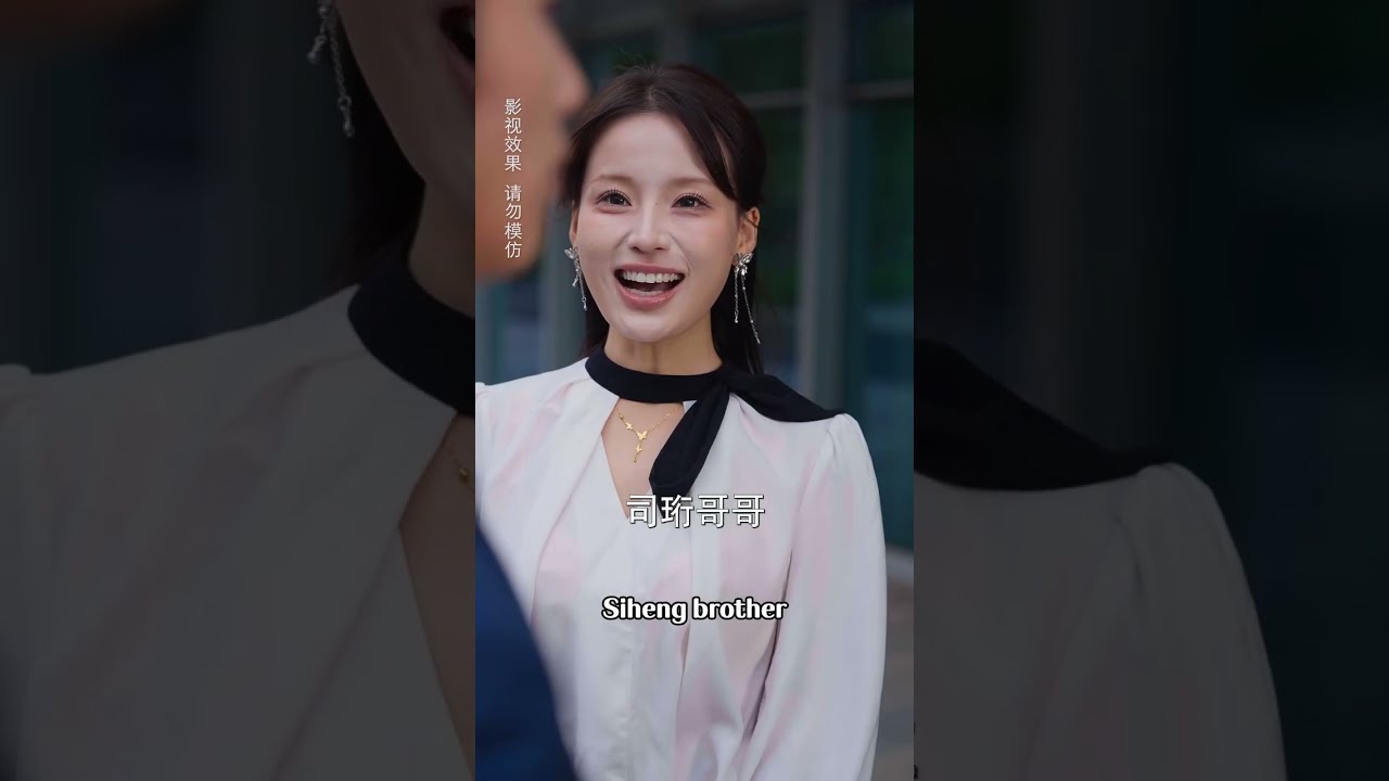 哑女逆袭：首富奶奶竟是我的贵人！